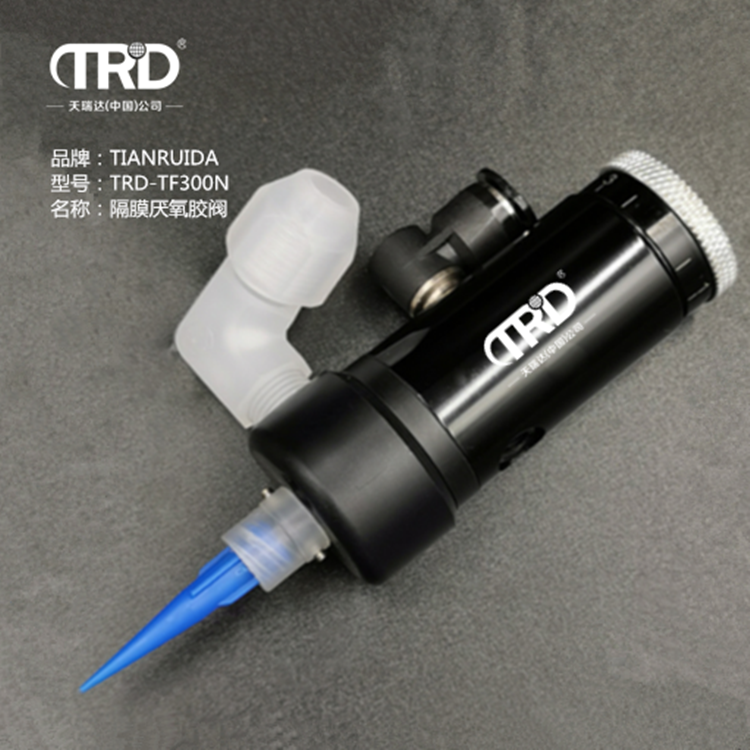 特氟龍隔膜厭氧膠閥